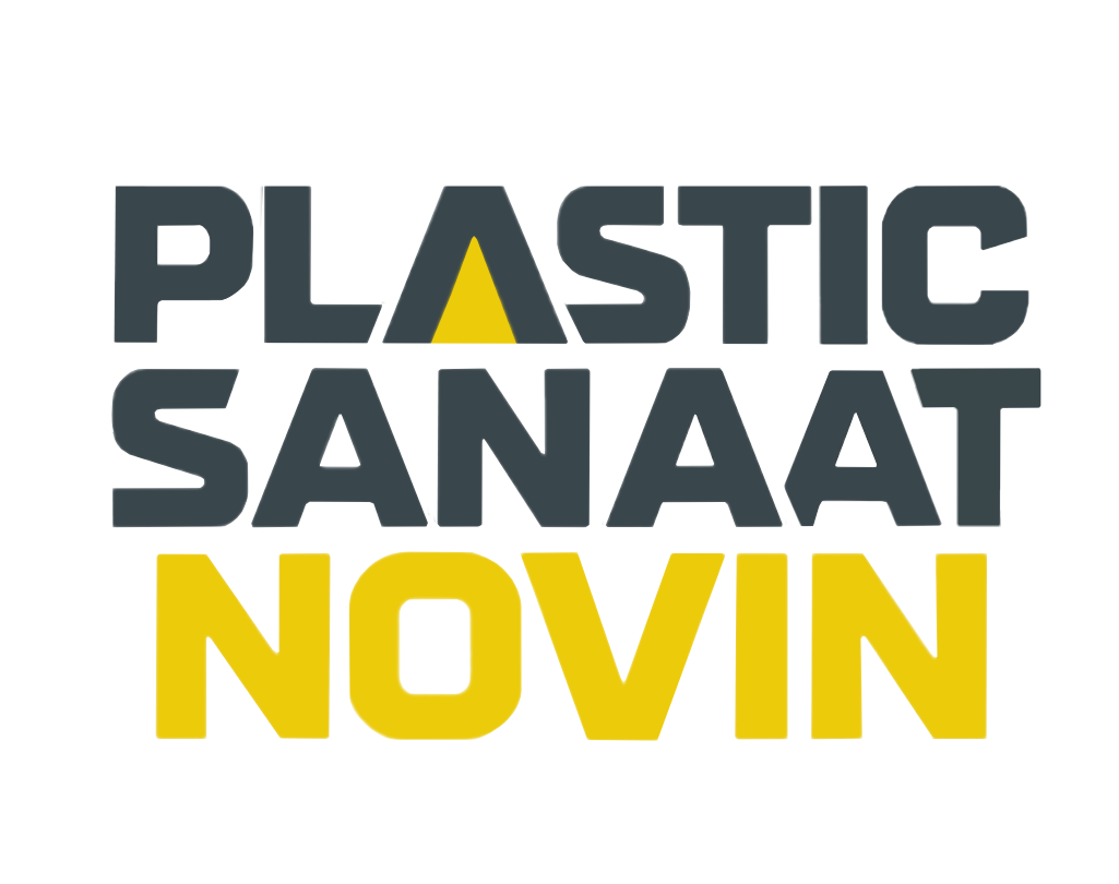 ورود به دنیای تولید قطعات پلاستیک